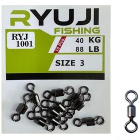 Resim Ryuji Ryj 1001 No:3 Fırdöndü 10 Adet 
