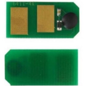 Resim BRC06 Oki B411/431 Toner Chip (Çip) 