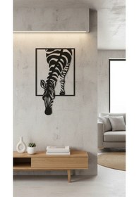 Resim Zebra Metal Duvar Tablosu-lazer Kesim Zebra Duvar Dekoru 