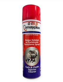 Resim OMP OMAYPLUS Boğaz Kelebek ve Karbüratör Temizleme Spreyi 500 ML 