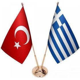 Resim Masa Üstü Yunanistan Bayrağı Türk Bayrağı İkili Pirinç Direk Masa 