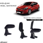 Resim Omsa Renault Clio 4 2012 Ve Sonrası Orjinal Tip Kol Dayama ( Kolçak ) 