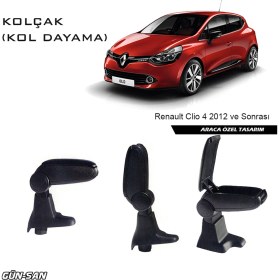 Resim Omsa Renault Clio 4 2012 Ve Sonrası Orjinal Tip Kol Dayama ( Kolçak ) 