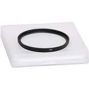 Resim Lens için 52mm UV (Ultraviole) Filtre AYNI GÜN KARGO - HIZLI GÖNDERİM - ADINIZA FATURALI