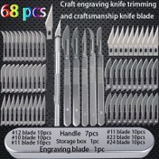 Resim Değer Paketi 68 Parça Oyma Bıçak Seti, 61 Bıçak ve 6 Sap, 1 Saklama Kutusu, Yardımcı Bıçak Saplarıyla Uyumlu, Ahşap Oyma, Sanat Oyma, Endüstriyel Oyma, Plastik Kesme, Telefon Tamiri, DIY El Aletleri, Günlük Aşılama, Kazıma, Budama İçin, Uzatılabilir Sap 