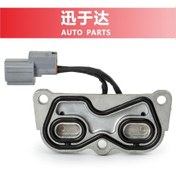 Resim 1992-00 Honda Civic İçin 28300-p24-j01 Şanzıman Vites Kontrol Kilit Solenoid Valfi 2833 