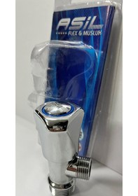 Resim Asil Standart Volanlı Aç Kapa Ara Musluk Gri 