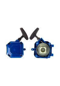 Resim Motorlu Tırpan Starter Komple 5312/5315 