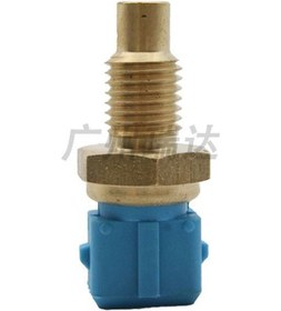 Resim Sıcaklık Sensörü Su Sıcaklık Sensörü Ycb100420 Land Rover Modelleri İçin 2563 