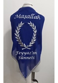 Resim Moms And Babies İsimli Sünnet Şalı Omuz Örtüsü Maşallah Nakış Işlemeli Kına Şalı Atkı Eldiven Isme Özel 