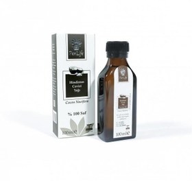 Resim Panlife Hindistan Cevizi Yağı 100 ml 