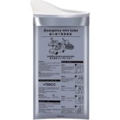 Resim Tosont Idrar Çantası Araba Yüksek Hızlı Idrar Çantası Taşınabilir Trafik Sıkışıklığı Arabada Idrar Unisex Tek Kullanımlık Idrar Çantası (5 Adet) (Yurt Dışından) 