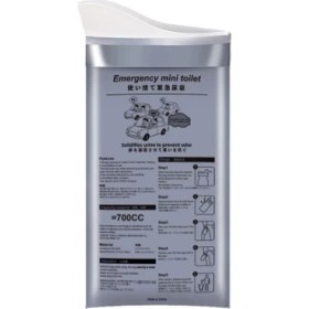 Resim Tosont Idrar Çantası Araba Yüksek Hızlı Idrar Çantası Taşınabilir Trafik Sıkışıklığı Arabada Idrar Unisex Tek Kullanımlık Idrar Çantası (5 Adet) (Yurt Dışından) 