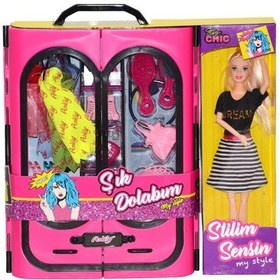 Resim Oydaş Oyuncak 02441 Oydaş, Anlily Bebek Ve Elbise Dolabı 