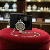 Resim keyfimshop Kişiye Özel Kutulu Sayı Kabartmalı Gümüş Köstekli Saat 