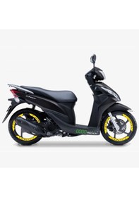 Resim Honda Dio 110 Geniş Jant Şeridi Sarı 
