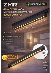 Resim Zmr 40w Siyah Kasa Mercek Lıneer Ray Spot 3200k Günışığı Gün Işığı 