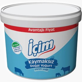 Resim İçim Yarım Yağlı Yoğurt 5 Kg 