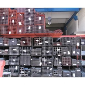 Resim Boyalı Demir Profil 2 Metre 