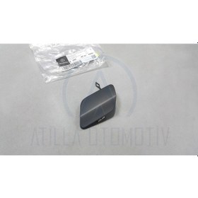 Resim Mercedes C Serisi W205 Arka Tampon Çeki Demir Kapagi 397445639 