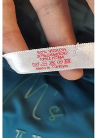 Resim Pijamoni Kadın Milan Bisiklet Yaka Uzun Kol İnce Pijama Takımı 7575/8 - 1 Adet Yavruağzı 