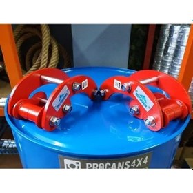 Resim Mıtsubıshı L200 Mafsallı Makas Küpesi Procans4x4 