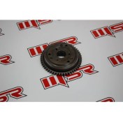 Resim Msr Fızy 125 Marş Kavrama Oem 