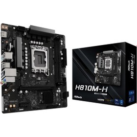 Resim Asrock H810M-H 6400MHz DDR5 Soket 1851 M.2 USB 3.2 HDMI mATX Anakart 