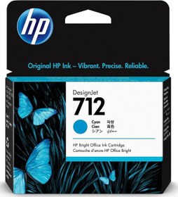 Resim 3Ed67A Hp 712 29 Ml Cyan Camgöbeği Designjet Mürekkep Kartuşu 