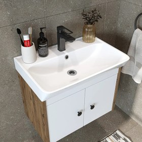 Resim Lavabolu Banyo Dolabı 3lü Set - Ada - 60 CM / Atlas Çam 