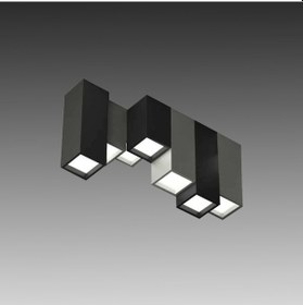 Resim Tra84002C Eco 70X20 Cm Led Avize Plafonyer Lux Cube 