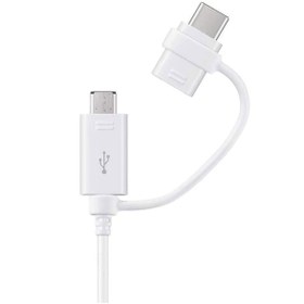 Resim Samsung Dg930d 2in1 Micro Usb Type-c Combo Kablo Beyaz Ep-dg930dwegww 