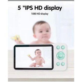 Resim Vtn-72 5 Inc Ekran Bebek Kamerası Monitörlü Konuşma Özellikli Işıklı Gece Görüslü Kamera 