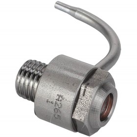 Resim AGCO Piston Soğutma Jetleri - Massey Ferguson / Fendt / Valtra | ACP0665490 