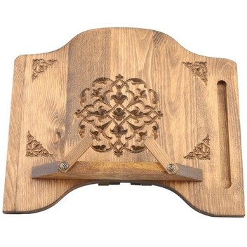 Ahşap Masaüstü Oymalı Rahle Kademeli Tabletlik Kitap Okuma Standı