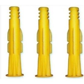 Resim Ma-De Performance Roket Dübeli 10 Mm 500'Lü Paket 