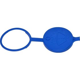 Resim Cam Su Depo Kapağı 643232 1718690108 Peugeot Partner Citroen Berlıngo 