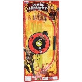 Resim Nessiworld NZM-335 Nizam, Ok Yay Seti 