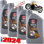 Resim Petro Time 2T 2 Zamanlı Motosiklet Motor Yağı 4X1 L 