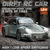 Resim Yüksek Hızlı 4WD RC Drift Araba Işıklar, Lastikler & Yol Bariyeri Aracı ile - 1:24 Ölçekli Gri ABS Uzaktan Kumandalı Oyuncak, Şarj Edilebilir 500mAh Pil - Erkek & Kız Çocukları, Doğum Günü, Cadılar Bayramı, Noel, Şükran Günü Hediyeleri için İdeal, Noel için En İyi, Şükran Günü için Mükemmel 