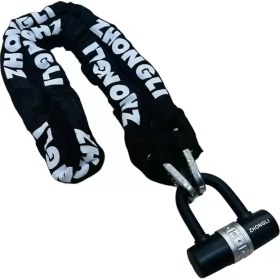 Resim 10X1500MM Motosiklet Çelik Zincir Kilit 