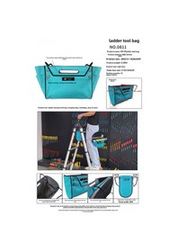 Resim Springsun Dayanıklı Oxford Kumaş İki Ayağlı Merdiven Çantası - Tamir Araçları Ve Hırdavatı İçin Genişletilebilir Depolama Çanta 