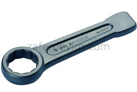 Resim İzeltaş Yıldız Çakma Anahtar 120 mm 