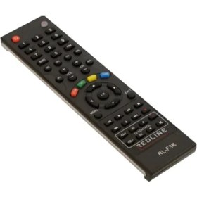 Resim Multibox Multibox-Akıllı Kumanda 