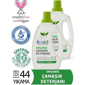 Resim Ecos3 Organik Sıvı Çamaşır Deterjanı 2’li Set -44 Yıkama 
