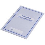 Resim Gülpaş Personel Özlük Dosyası Karton Kapak 50'li 21x29.7 225 