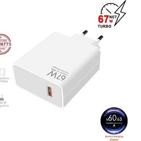 Resim Redmi K60e Uyumlu Gerçek Güç 67w Turbo Şarj Saniyeli Adaptör + Kablo Şarj Set 