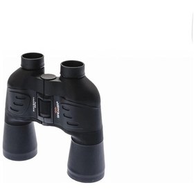 Resim Breaker- 7x50 Ct Profesyonel El Dürbünü 1000m/56m Siyah Çok Renkli 