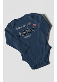 Resim Beni En Çok Abim Sever Baskılı Bebek Zıbını Çıtçıtlı Body %100 Pamuk Uzun Kol Lacivert 