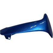 Resim Mondial Dış Dizlik 100 Mfh Sağ Mavi. (506706702) 